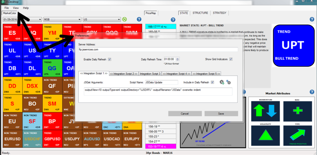 desktop-utility-2